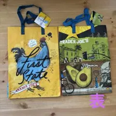 Trader Joe's エコバッグ 2枚セットのサムネイル