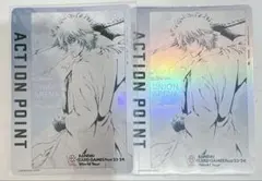 【未開封】白夜叉 坂田銀時 ワンバトルカップ OBC アクションポイント AP 未開封】白夜叉 坂田銀時 ワンバトルカップ OBC アクション