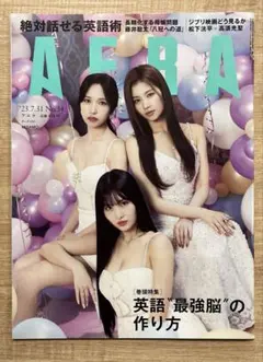 Item thumbnail for item d59b7837-f3ff-4a31-9260-ebf3c424753c