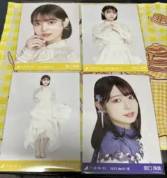 2025年最新】阪口珠美の人気アイテム - メルカリ