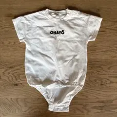 Item thumbnail for item 750cc7be-f86b-47e1-b809-d3d0e2220832