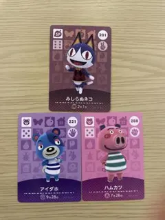 どうぶつの森 トレーディングカード セット