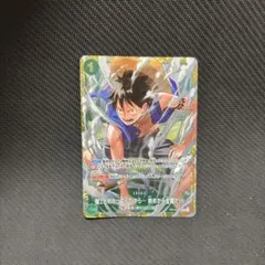 強敵とわかってんだから… 始まってから全開だ!!! 2枚セット - メルカリ