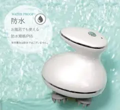 電動頭皮ブラシ◆頭皮ケア IPX7防水乾湿両用 3D振動 ヘッドスパ 全身男女兼