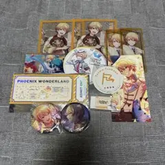 プロセカ 天馬司 グッズセット