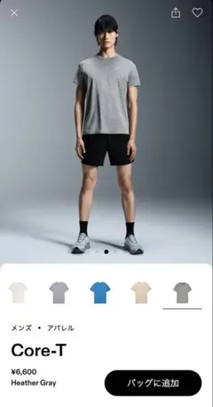 on オン Core-T コアTシャツ【Lサイス】