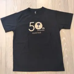 モンベル　50周年　Tシャツ　モンタベア 160cm