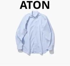 ATON SHRINK COTTON LAWN シャツ 06 サックスのサムネイル
