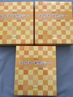 MENARD 薬用湯 薬用クリーム ミニセット 3箱のサムネイル