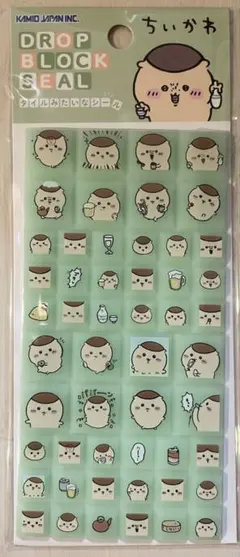 【正規品】ちいかわ　タイルシール くりまんじゅう