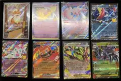 ポケモンカード 30th ピカチュウ +その他