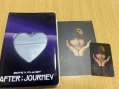 2026年最新】ボイプラ2の人気アイテム - メルカリ