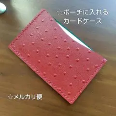 Item thumbnail for item d6e03439-7ce2-4721-a8a4-af8dc45c4299