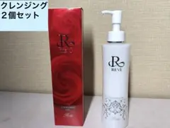 フルベール化粧品 RC ロワイユクラブ ローション＆エマルジョン＊2
