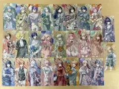 プロセカ 感謝祭 クリアしおり 特典 全26種 コンプリート セット