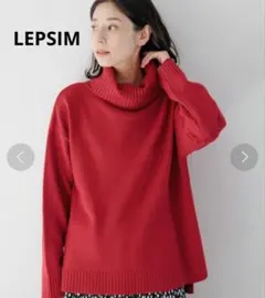 レプシィム 7ゲージ満たされタートルニットプルオーバー レッド