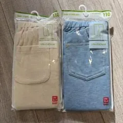 新品未開封 UNIQLO ユニクロ レギンス リラックス 7分丈 110