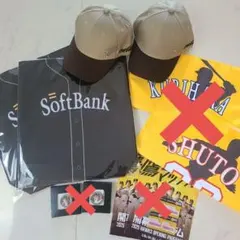 【新品未使用】ソフトバンクホークス 2025開幕シリーズ3連戦 入場者特典