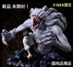 2026年最新】乙骨憂太&特級過呪怨霊祈本里香 1/7スケールフィギュアの