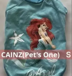 【最終値下げ】カインズ(ペッツワン) Disneyリトルマーメイド　アリエル　Ｓのサムネイル