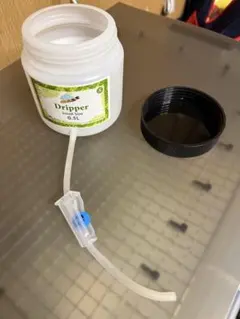 ドリッパー0.5L　爬虫類　【福岡 引取限定】のサムネイル