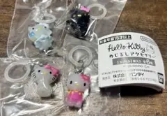 ハロー キティ めじるし アクセサリー ガチャ
