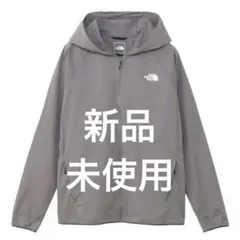 THE NORTH FACE　サンシェイドフルジップフーディ　NP22435