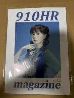 工藤晴香 ファースト写真集 910hr - メルカリ