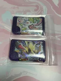 ポケモン フレンダ ギラティナ シェイミ2枚セット