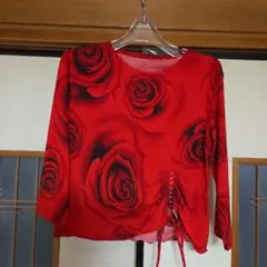 Item thumbnail for item 34bb6f12-33c3-49ba-ab05-1bfc9f804006