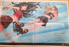 fgo 新聞 京都新聞 イシュタル エレシュキガル