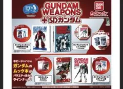 Item thumbnail for item 687e5386-778a-47bc-b3dd-ae4a86e48aa0