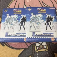 一番くじ にゃんこ大戦争 E賞 ビッグアクリルスタンド 全2種セット