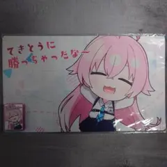 Item thumbnail for item 7368d95d-435d-48ef-9f3d-732de24f3efd