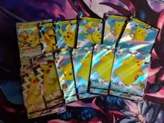 ポケカ まとめ売り 傷あり