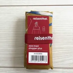 ライゼンタール　エコバッグ