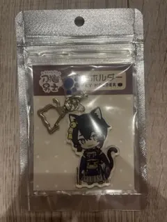 刀剣乱舞　刀猫男士　三日月宗近　キーホルダー