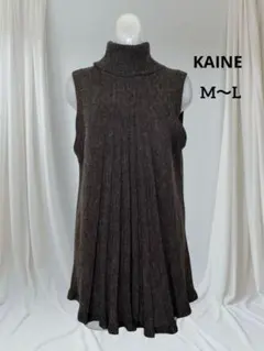 KAINE ダークグレー タートルネック ノースリーブニット チュニック