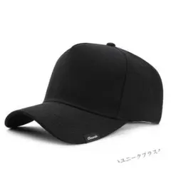 キャップ メンズ 大きいサイズ 野球帽 ゴルフ帽子のサムネイル