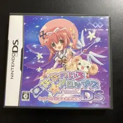 ds ななついろドロップス