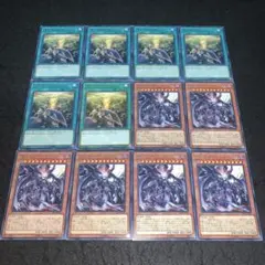 遊戯王 No.10245 堕天使ルシフェル 追放 字レア 傷あり特価