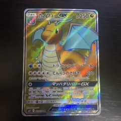 sushi_19様 リクエスト 5点 まとめ商品