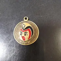 遊星少年パピイ メダル