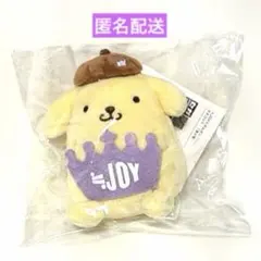 ≒JOY ニアジョイ ポムポムプリン マスコット パープル　紫　新品タグ付