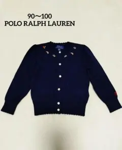 女の子　カーディガン　90 95 100 ポロラルフローレン　冠婚葬祭