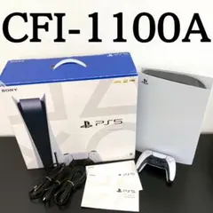 SONY PlayStation 5 825GB CFI-1100A 動作確認済