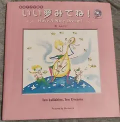 Item thumbnail for item 3c2c419a-bdb1-4ed7-b80b-fe9259a79c10