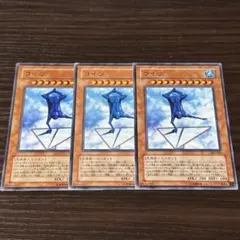 Item thumbnail for item f42ff922-b43d-4ae1-82a2-628d77055ddd