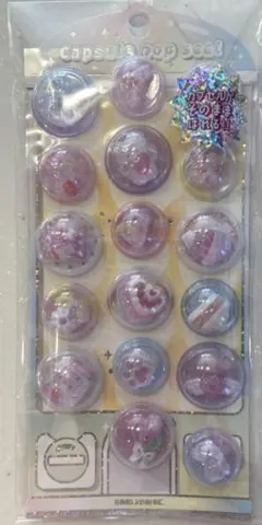 Item thumbnail for item 2c46b81d-2141-4ef2-a46e-513aea71f52a