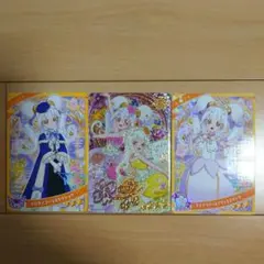 アイプリ　第6弾　ゆうきのブロッサムツインつむぎちゃん　☆4カード